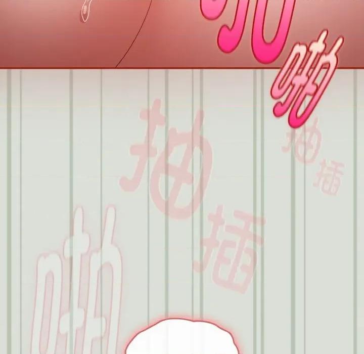 爱上你也好-爱上你也好 爱上你也好-爱上你也好 第25话 第67页
