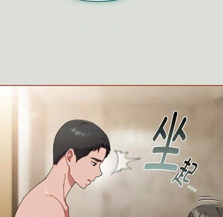爱上你也好-爱上你也好 爱上你也好-爱上你也好 第25话 第93页