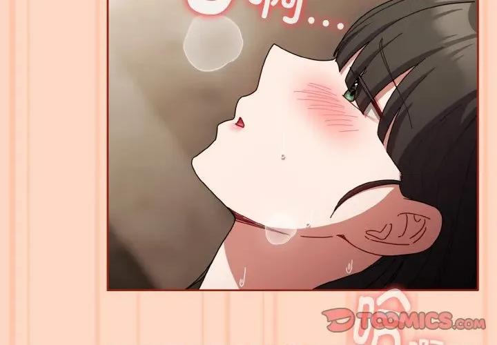 爱上你也好-爱上你也好 爱上你也好-爱上你也好 第26话 第4页
