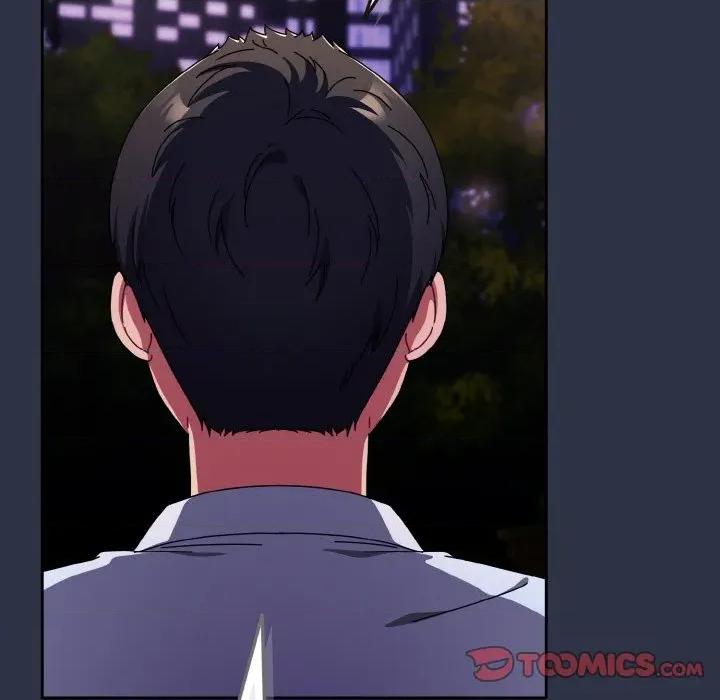 爱上你也好-爱上你也好 爱上你也好-爱上你也好 第26话 第156页