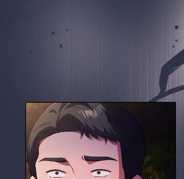 爱上你也好-爱上你也好 爱上你也好-爱上你也好 第26话 第178页