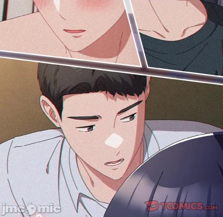 爱上你也好-爱上你也好 爱上你也好-爱上你也好 第27话 第20页