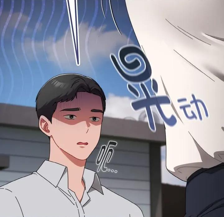 爱上你也好-爱上你也好 爱上你也好-爱上你也好 第27话 第118页