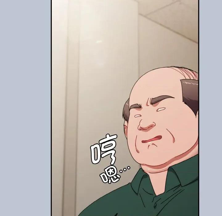 爱上你也好-爱上你也好 爱上你也好-爱上你也好 第27话 第158页