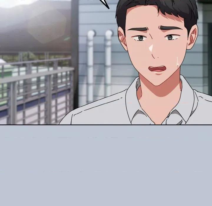 爱上你也好-爱上你也好 爱上你也好-爱上你也好 第27话 第176页