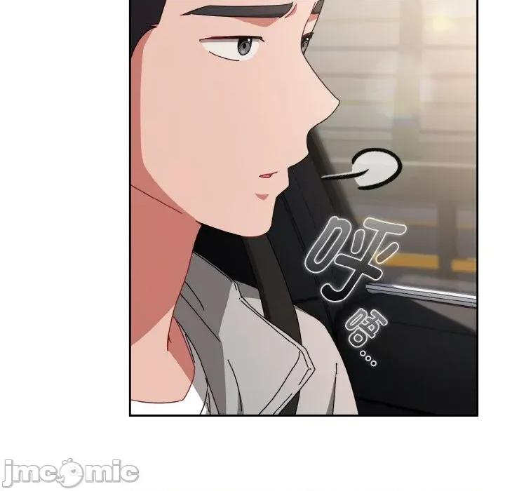 爱上你也好-爱上你也好 爱上你也好-爱上你也好 第28话 第10页