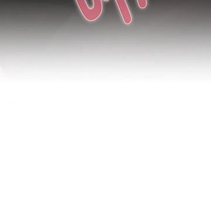 爱上你也好-爱上你也好 爱上你也好-爱上你也好 第30话 第42页