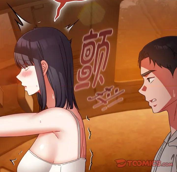 爱上你也好-爱上你也好 爱上你也好-爱上你也好 第30话 第116页