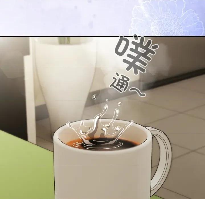 爱上你也好-爱上你也好 爱上你也好-爱上你也好 第32话 第86页