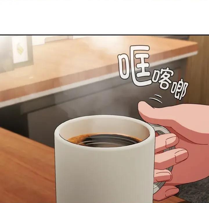 爱上你也好-爱上你也好 爱上你也好-爱上你也好 第32话 第89页