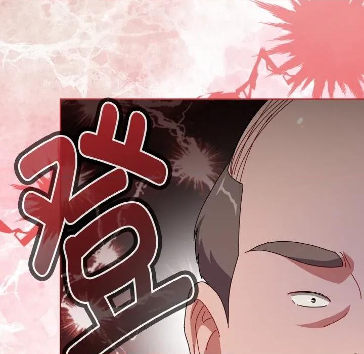 爱上你也好-爱上你也好 爱上你也好-爱上你也好 第32话 第104页