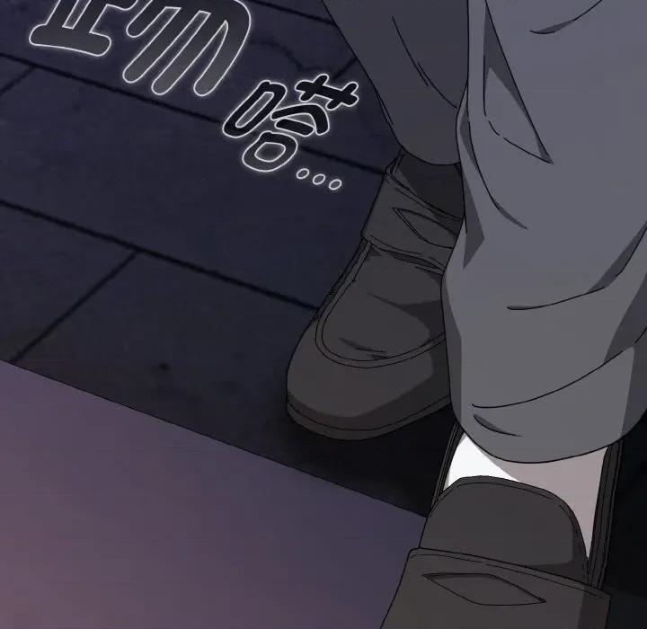 爱上你也好-爱上你也好 爱上你也好-爱上你也好 第33话 第146页