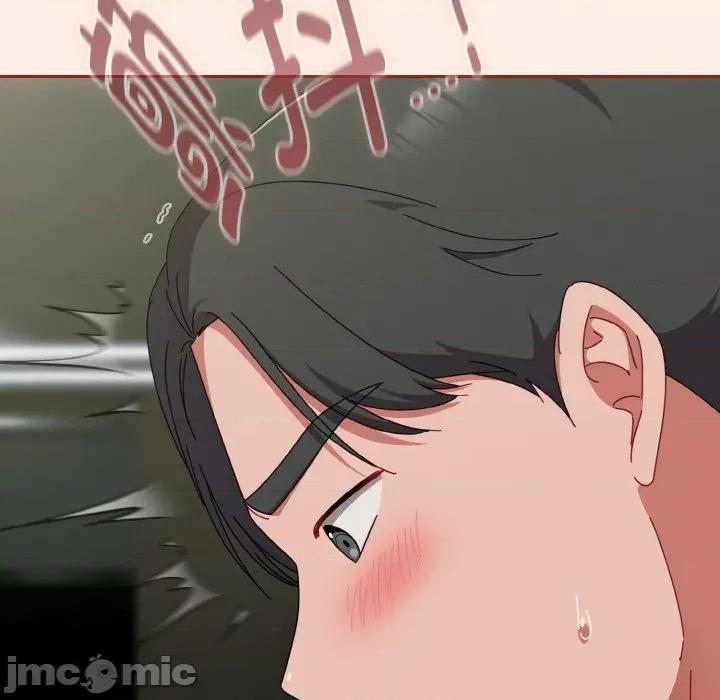 爱上你也好-爱上你也好 爱上你也好-爱上你也好 第34话 第15页