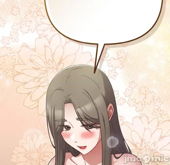爱上你也好-爱上你也好 爱上你也好-爱上你也好 第34话 第45页
