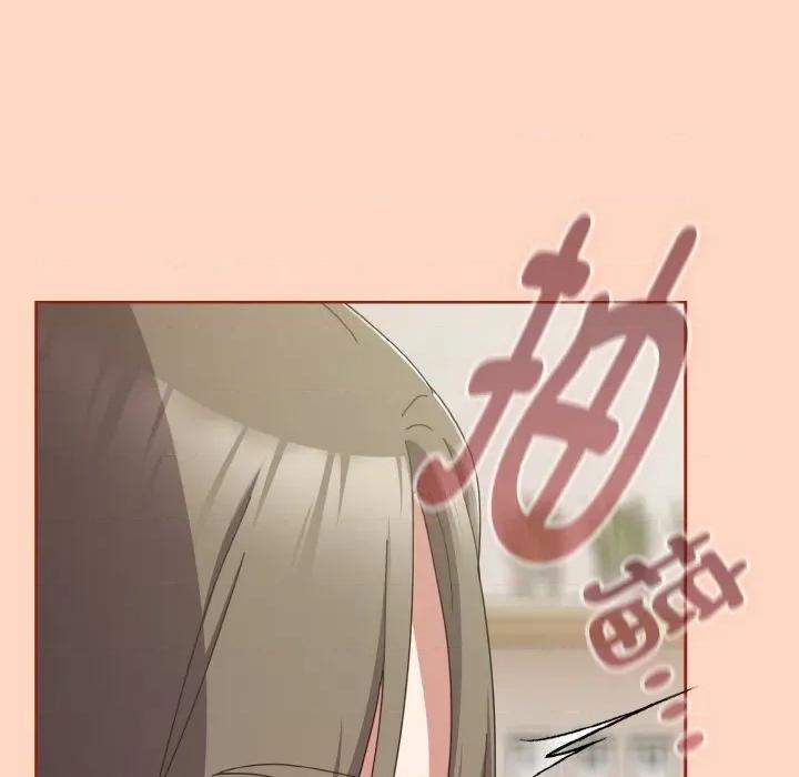 爱上你也好-爱上你也好 爱上你也好-爱上你也好 第34话 第61页
