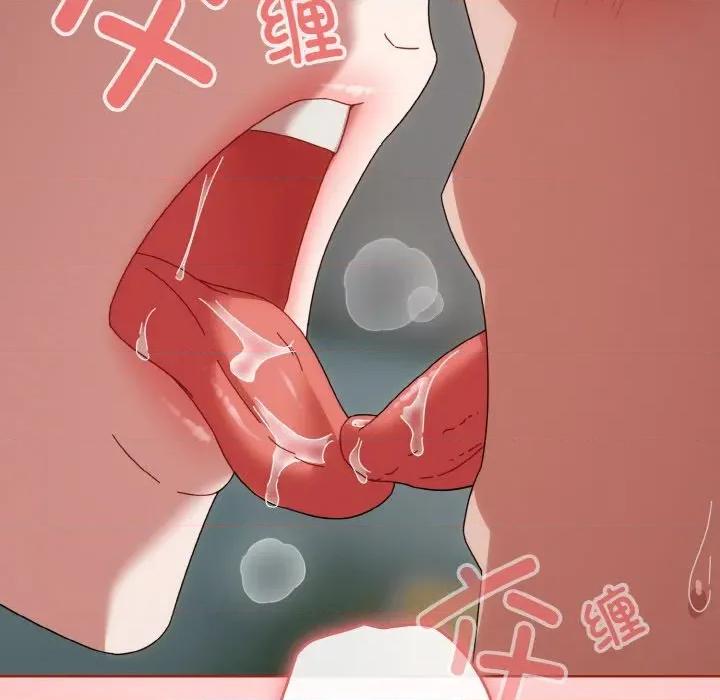 爱上你也好-爱上你也好 爱上你也好-爱上你也好 第34话 第89页