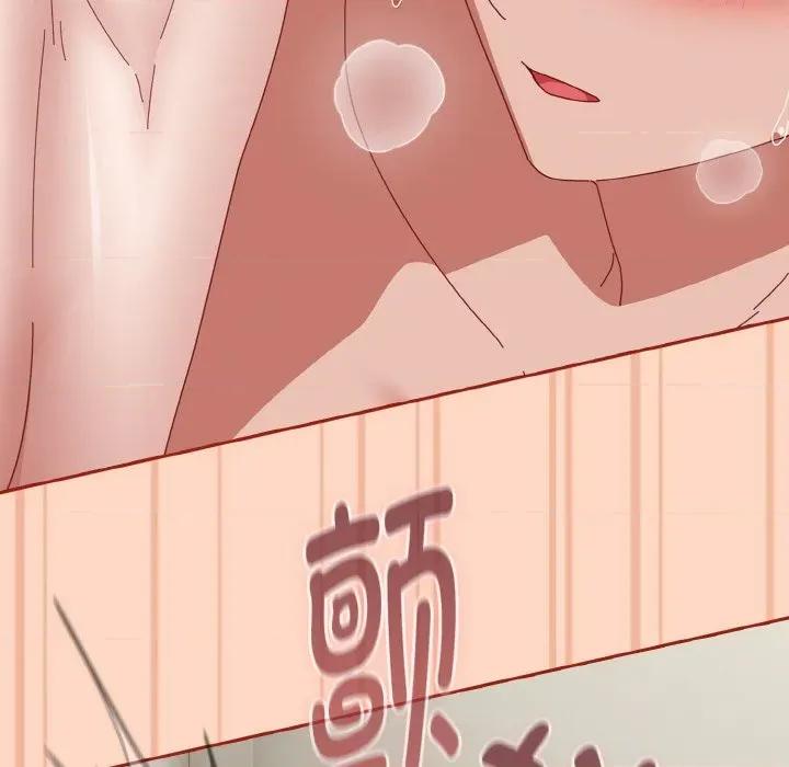 爱上你也好-爱上你也好 爱上你也好-爱上你也好 第34话 第154页