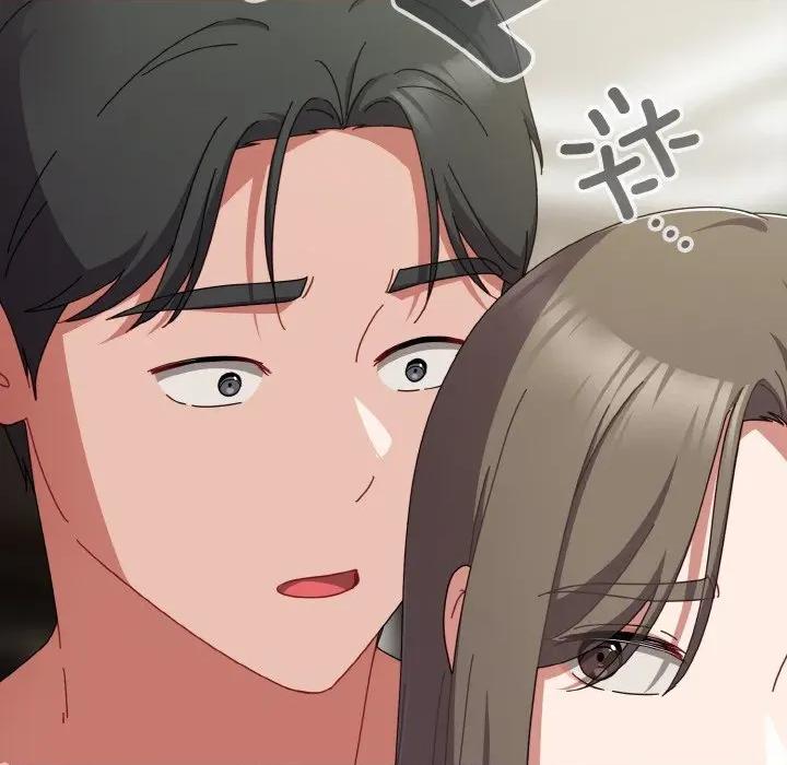 爱上你也好-爱上你也好 爱上你也好-爱上你也好 第34话 第202页
