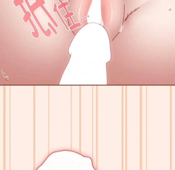 爱上你也好-爱上你也好 爱上你也好-爱上你也好 第35话 第6页