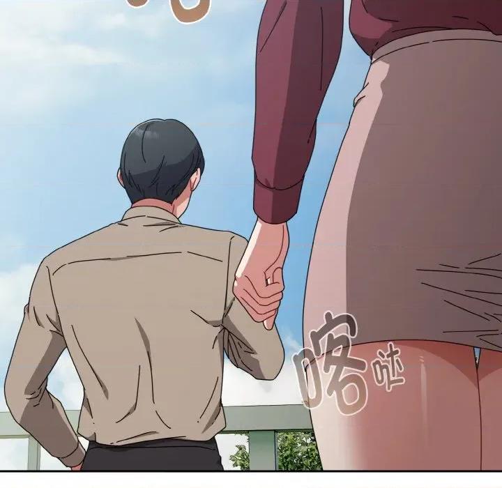 爱上你也好-爱上你也好 爱上你也好-爱上你也好 第35话 第163页