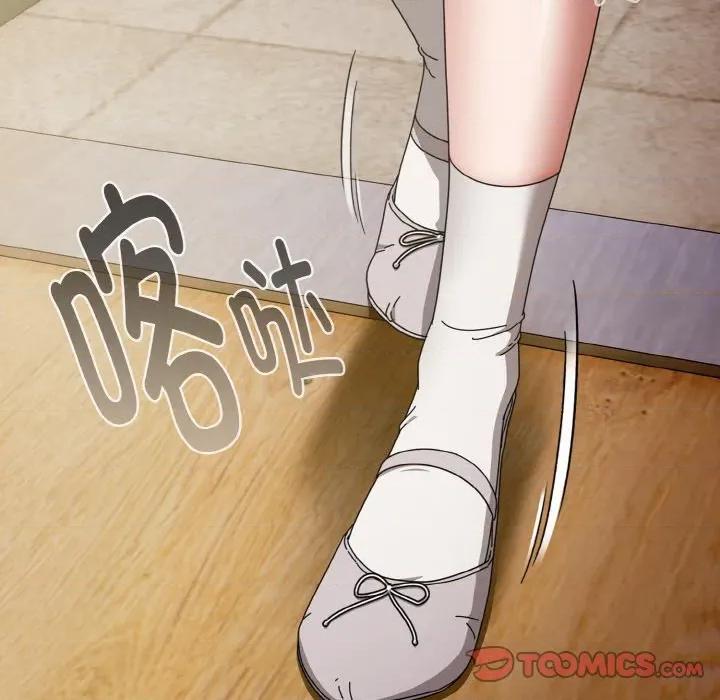 爱上你也好-爱上你也好 爱上你也好-爱上你也好 第35话 第184页