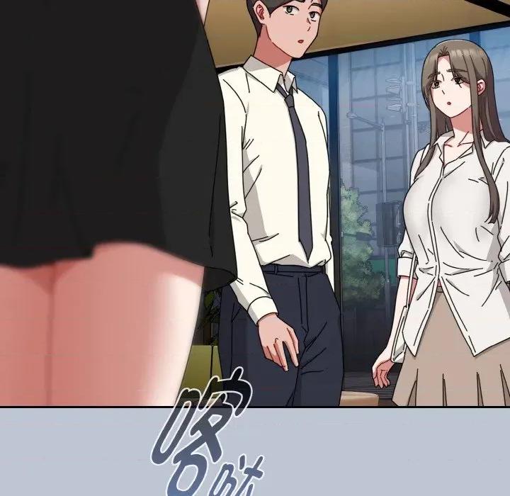 爱上你也好-爱上你也好 爱上你也好-爱上你也好 第35话 第199页