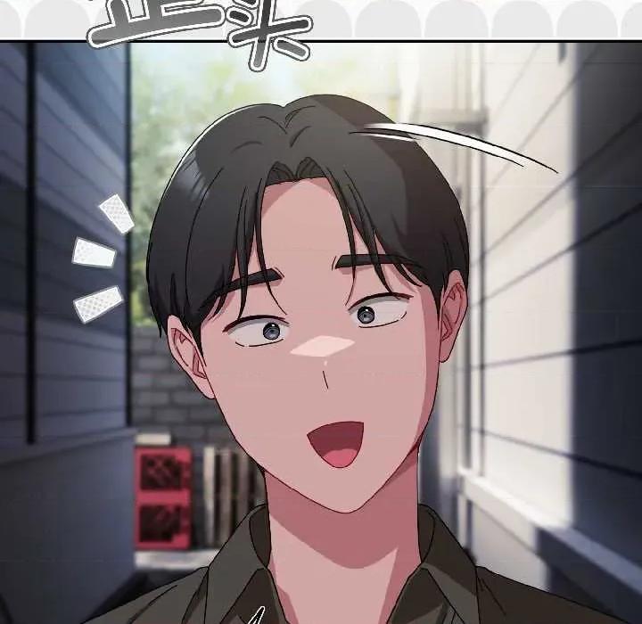 爱上你也好-爱上你也好 爱上你也好41 爱上你也好 第106页