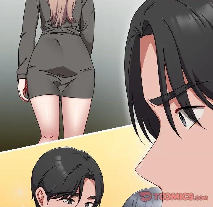 爱上你也好-爱上你也好 爱上你也好-爱上你也好 第44话 第51页