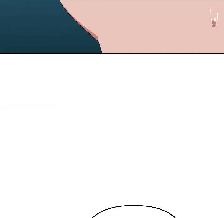 爱上你也好-爱上你也好 爱上你也好-爱上你也好 第44话 第88页