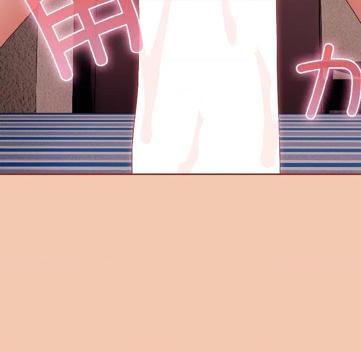 爱上你也好-爱上你也好 爱上你也好-爱上你也好 第45话 第21页