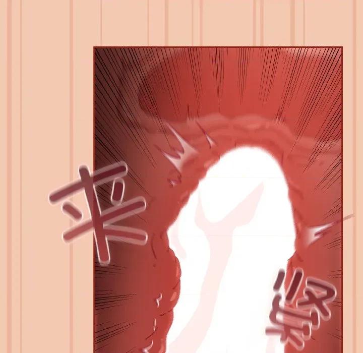 爱上你也好-爱上你也好 爱上你也好-爱上你也好 第45话 第100页