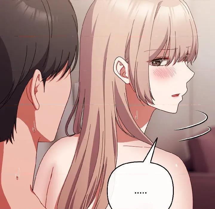 爱上你也好-爱上你也好 爱上你也好-爱上你也好 第45话 第141页