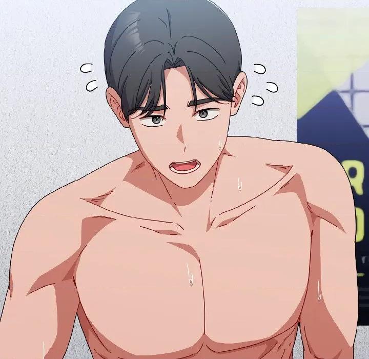 爱上你也好-爱上你也好 爱上你也好-爱上你也好 第46话 第11页