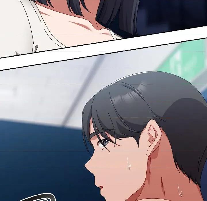 爱上你也好-爱上你也好 爱上你也好-爱上你也好 第46话 第22页