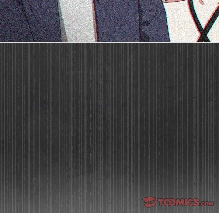 爱上你也好-爱上你也好 爱上你也好-爱上你也好 第46话 第76页
