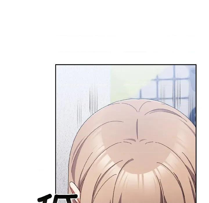 爱上你也好-爱上你也好 爱上你也好-爱上你也好 第46话 第87页