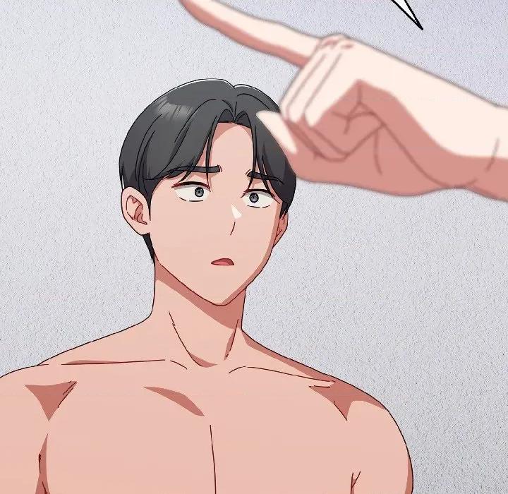 爱上你也好-爱上你也好 爱上你也好-爱上你也好 第46话 第101页