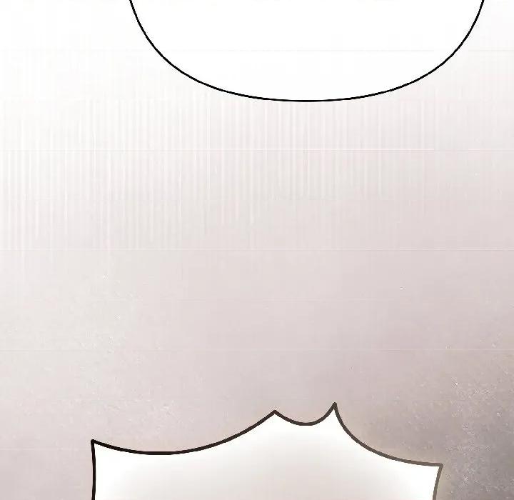 爱上你也好-爱上你也好 爱上你也好-爱上你也好 第46话 第103页