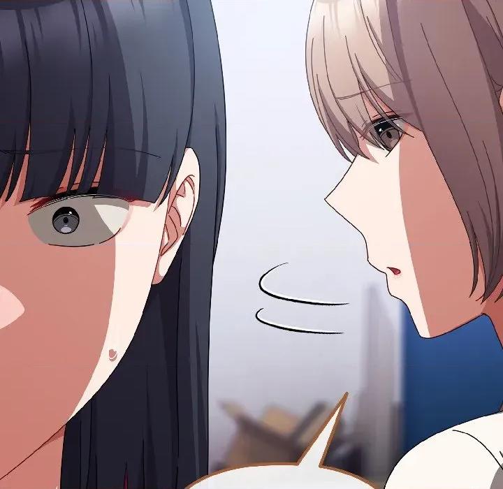 爱上你也好-爱上你也好 爱上你也好-爱上你也好 第46话 第118页