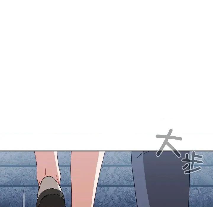 爱上你也好-爱上你也好 爱上你也好-爱上你也好 第46话 第133页