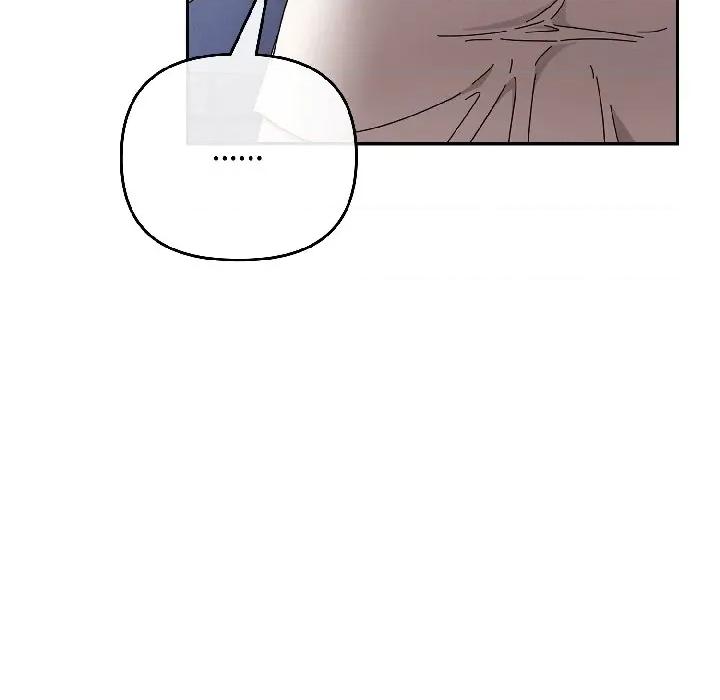 爱上你也好-爱上你也好 爱上你也好-爱上你也好 第46话 第142页