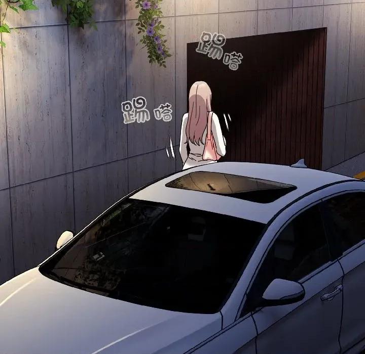 爱上你也好-爱上你也好 爱上你也好-爱上你也好 第46话 第167页