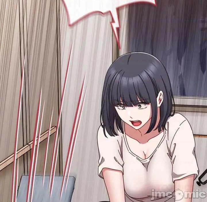 爱上你也好-爱上你也好 爱上你也好49 爱上你也好 第60页