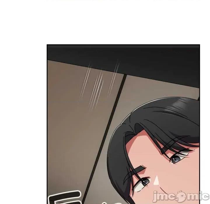 爱上你也好-爱上你也好 爱上你也好50 爱上你也好 第205页