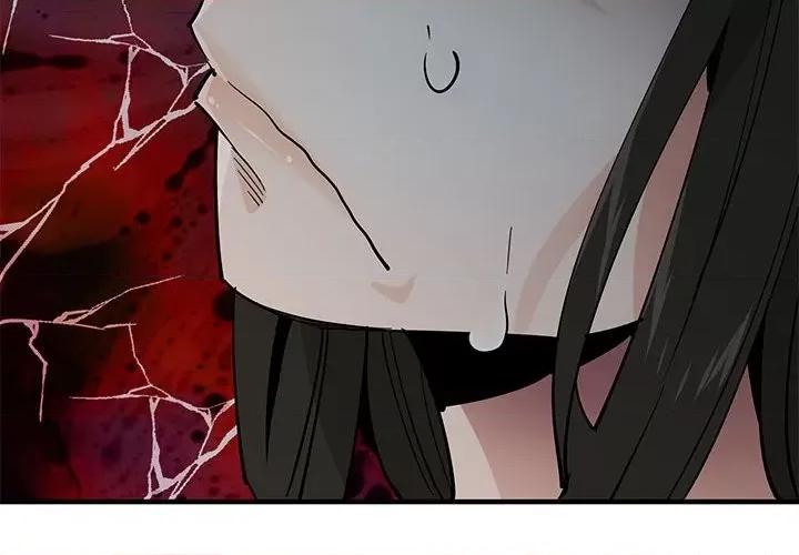 恋爱工厂 恋爱工厂-第 3 话 第4页