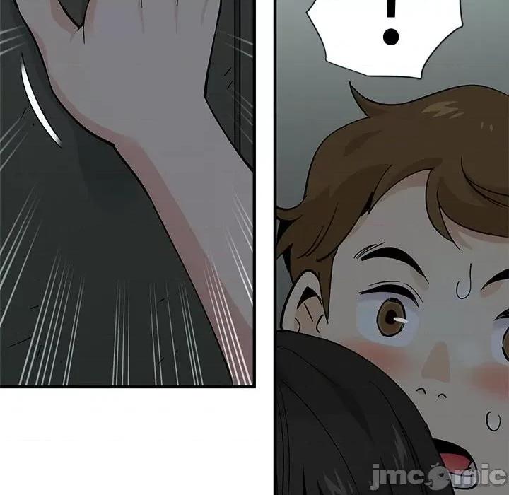 恋爱工厂 恋爱工厂-第 3 话 第65页