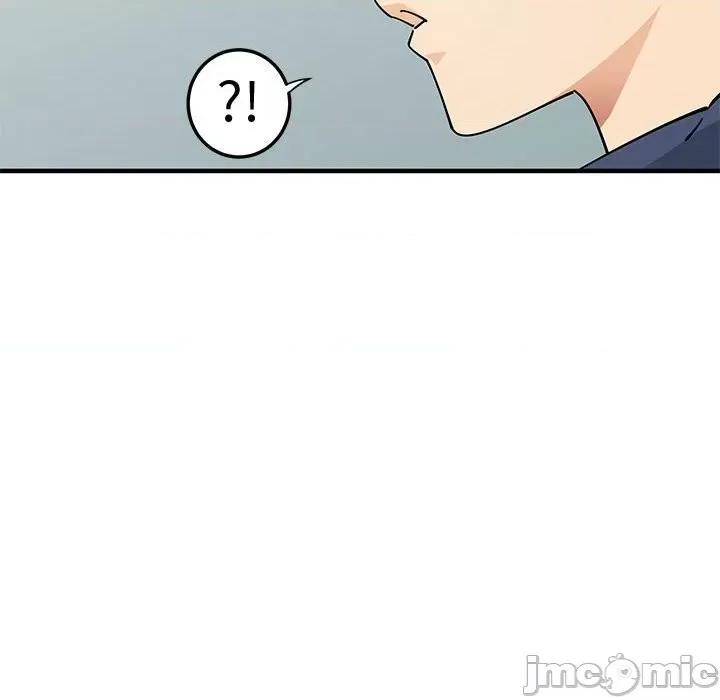 恋爱工厂 恋爱工厂-第 5 话 第60页