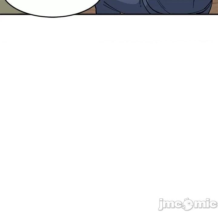 恋爱工厂 恋爱工厂-第 5 话 第75页
