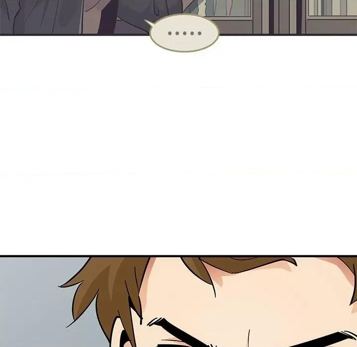 恋爱工厂 恋爱工厂-第 5 话 第78页