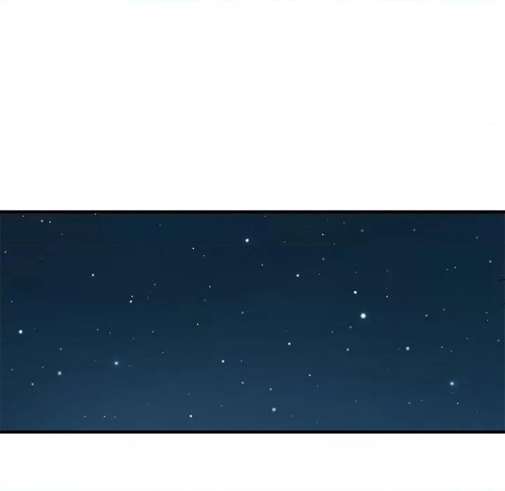 恋爱工厂 恋爱工厂-第 5 话 第91页